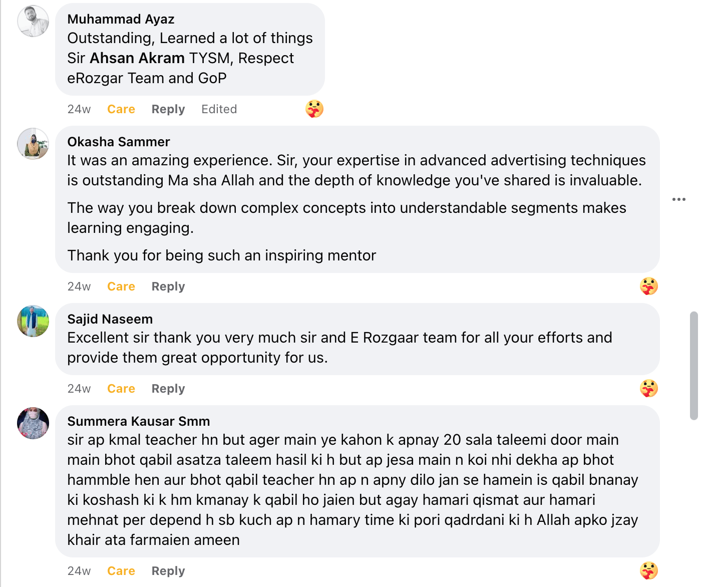 Screenshot 2024-07-19 at 12.47.34 PM